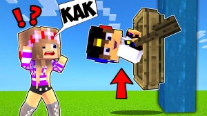 Я СОЗДАЛ МИР С ИЛЛЮЗИЯМИ ЧТОБЫ ЗАТРОЛЛИТЬ СВОИХ ДРУЗЕЙ в МАЙНКРАФТ ! ТРОЛЛИНГ MINECRAFT Евгенбро