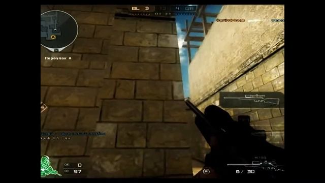 Мувик CrossFire ФламинГО смотреть онлайн