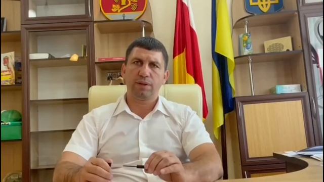 Гарна Новина від голови районної ради Григорія МЕЛЬНИЧЕНКО смотреть онлайн