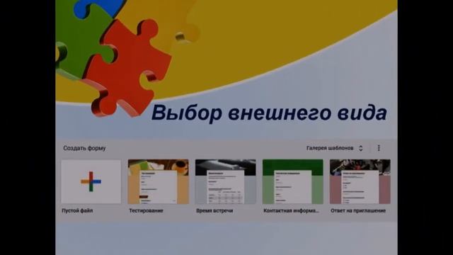 #КОИ2019_ОБЛАСТЬ