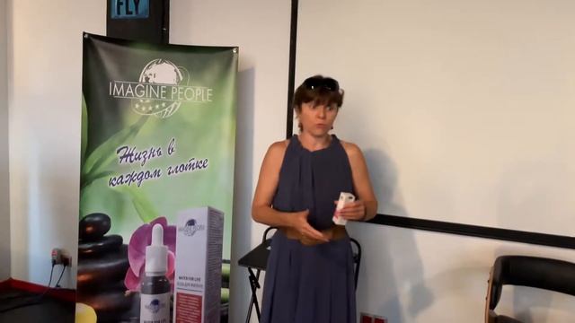 Оксана Дидык вторая часть отзыва Харьков 27.97.19 смотреть онлайн