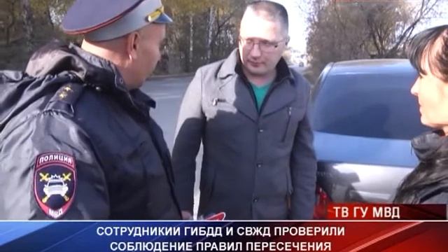 Патрульный участок за 17 октября 2017 года смотреть онлайн