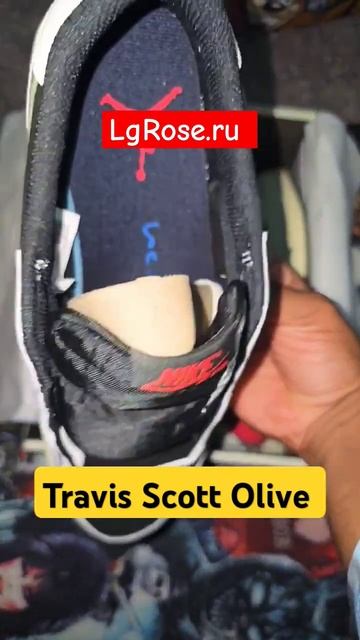 Travis Scott Low Olive Womens Exclusive #review #fashion #shoelover #sneakershead #kotdwar смотреть онлайн