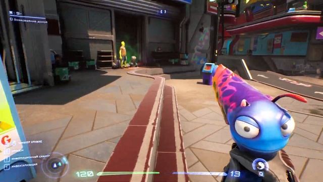 Королева муравьёв - High On Life #2 смотреть онлайн