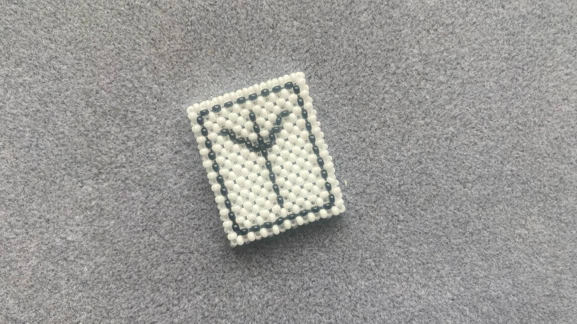 Руна Альгиз Часть 1