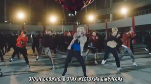 [RUS SUB] Stray Kids - 'MIROH' MV