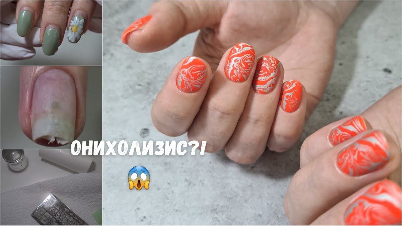 Укрепление ногтей дачника. Жесткий гель для ногтей. Стемпинг и яркий летний маникюр. смотреть онлайн