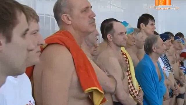 Соревнования по плаванью смотреть онлайн