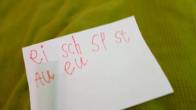 Сочетание немецких букв смотреть онлайн