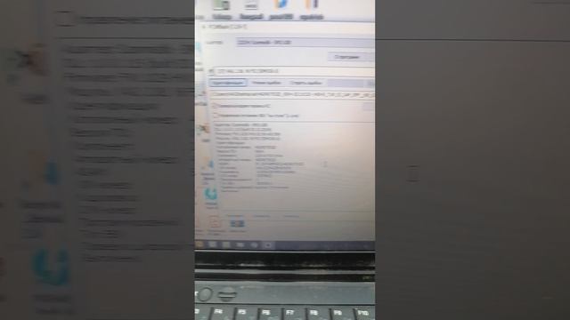 Чип-тюнинг Audi A7C7 2.8FSI Simos 8.6