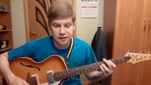 132. ВЕНЯ Д'РКИН - Бесимся (Кавер и разбор)