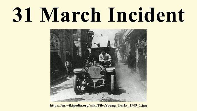 31 March Incident смотреть онлайн