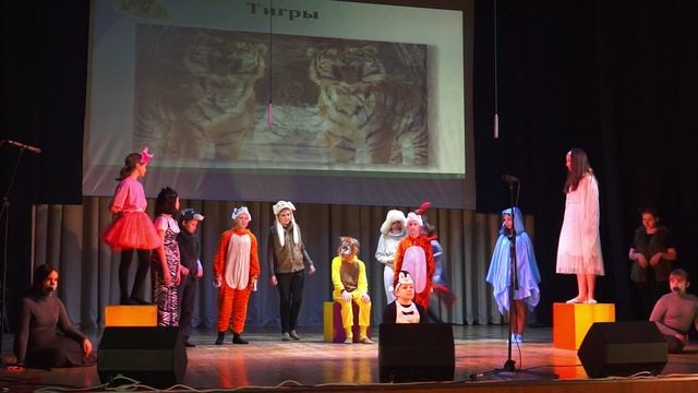 У животных тоже есть права