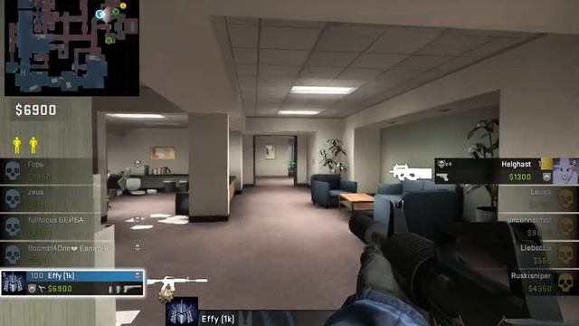 дал на ротан смотреть онлайн