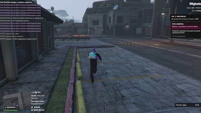 Majestic RP 2025-02-07 12-42-16