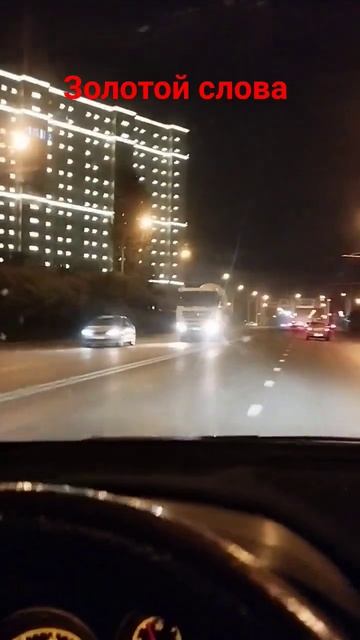 золотой слова смотреть онлайн