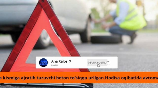 Камчикда Исузу Лаcетти билан тукнашди смотреть онлайн