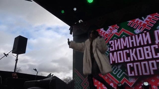 Нюша(Зимний День Московского Спорта,Лужники,02.02.2025) смотреть онлайн