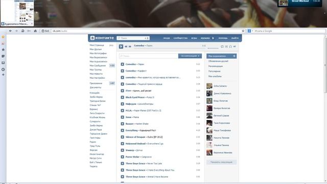 Набор в команду от MauL666 и Hydra смотреть онлайн
