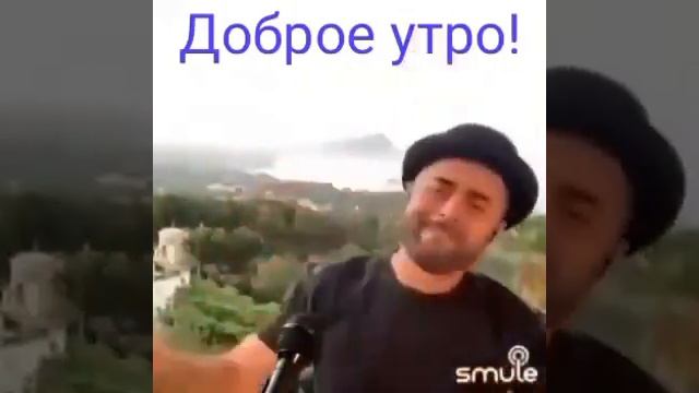 Если ты устал, хочешь отдохнуть... смотреть онлайн