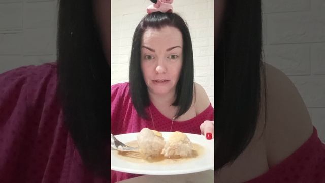 Рёгун-Сёгун