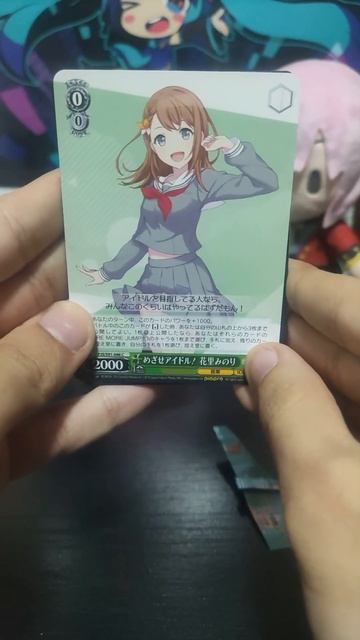 I BOUGHT A PLUSH!! #projectsekai смотреть онлайн