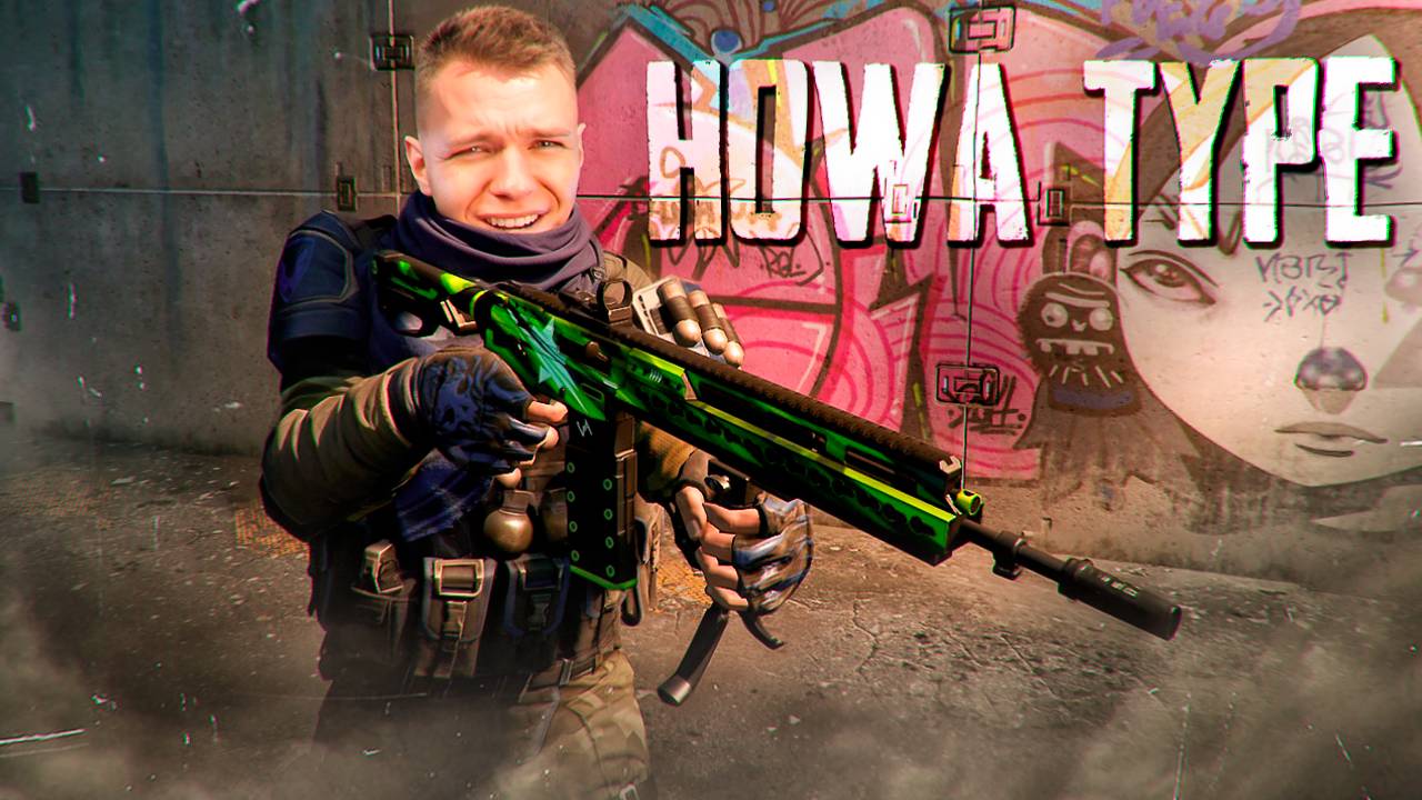 БАГОЮЗЕР ТОЧНО НЕ ОЖИДАЛ ТАКОГО ОТ ЭТОГО СТАРОГО ГОВНА в Warface! (Howa Type 89 Custom) смотреть онлайн