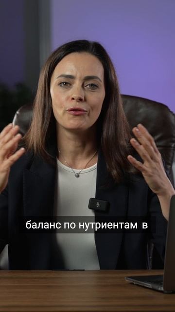 Баланс в питании - ключ к успеху! смотреть онлайн