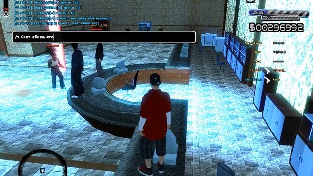 DM Sleep смотреть онлайн