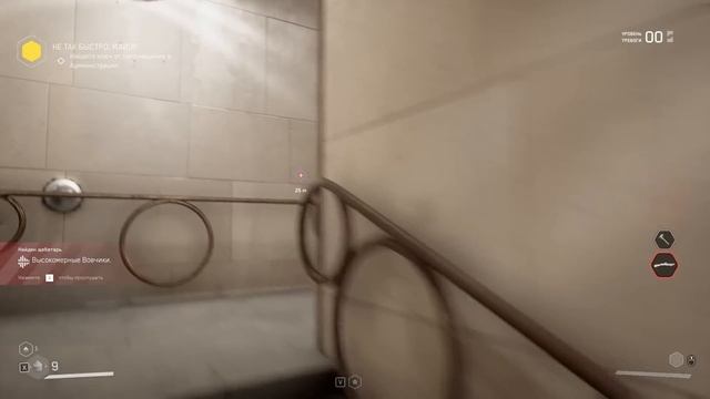 В поисках Виктора Петрова #2  // Atomic Heart