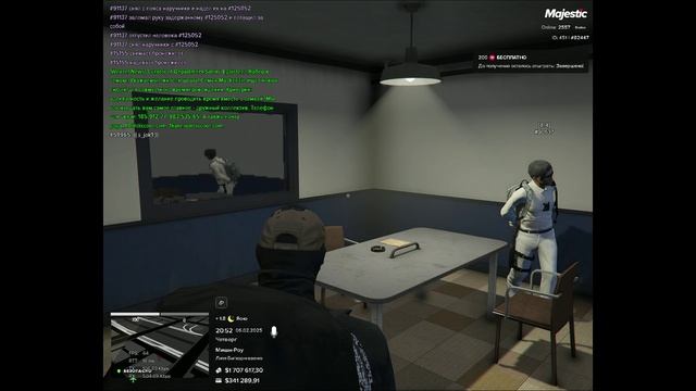 GTA5_2025.02.06-13.08 - Trim 2 смотреть онлайн