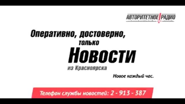 Эвакуаторы смотреть онлайн