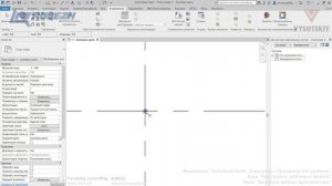 [Курс «Autodesk Revit Электрика: Продвинутый»] Загрузка файла архитектуры