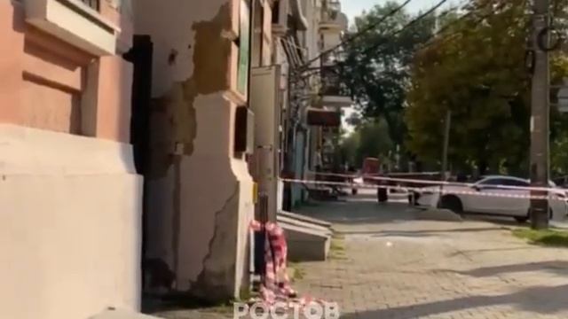 При падении беспилотника в Ростове пострадала соседняя больница смотреть онлайн