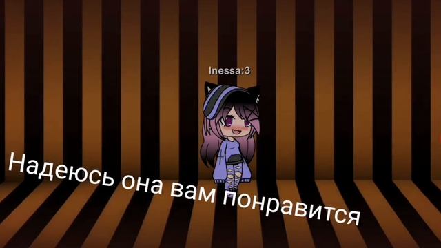 Моя новая ОС💓🦄 смотреть онлайн