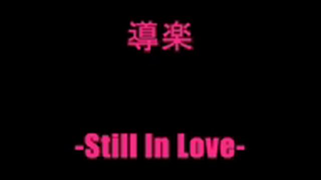 Crocodile Riddim Mix смотреть онлайн