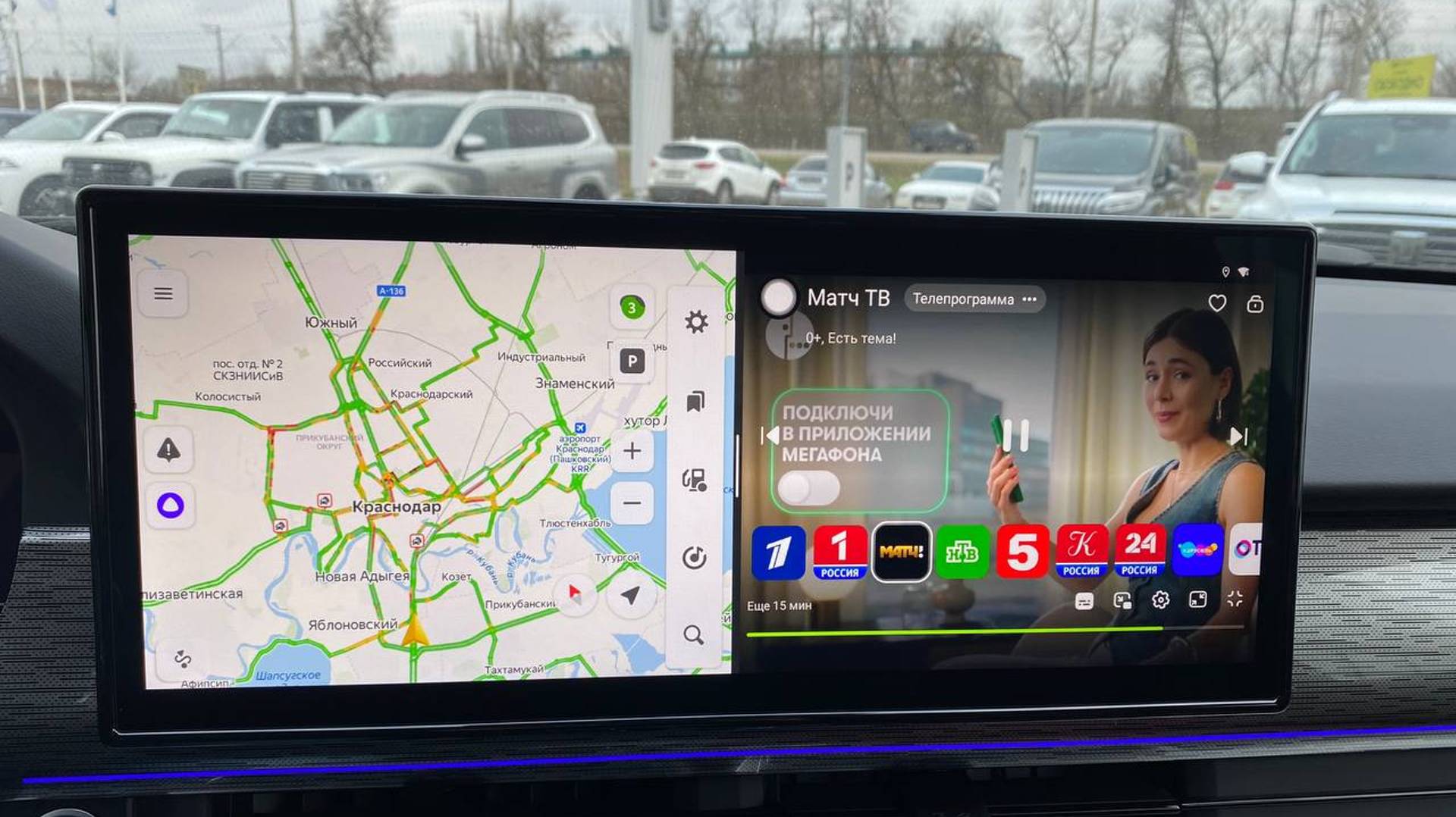 Навигация в Tank 400, Carplay, Android auto, Яндекс Навигатор, прошивка, мультимедиа, тюнинг смотреть онлайн