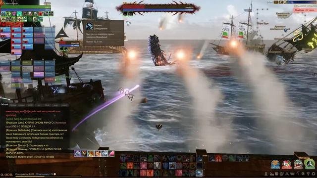 Лева 13%=( смотреть онлайн