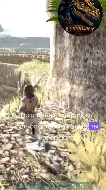 ГИГАНТОПИТЕК МИЛАШКА / ARK #ark #кислый #арк #arksurvivalevolved #dinosaur #ark2 #гигантопитек смотреть онлайн