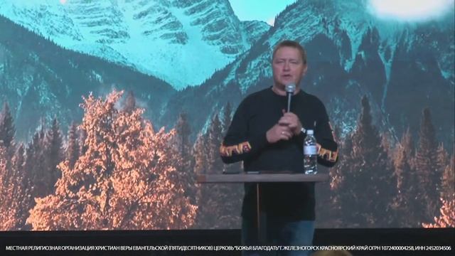 Благодеющая рука Бога | Сергей Сомов смотреть онлайн