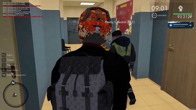 ГИБДД смотреть онлайн
