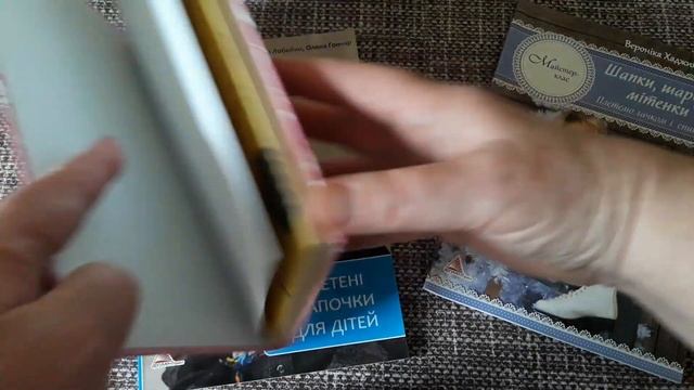 Як пройти в бібліотеку? // Привіт з Харкова // Не тільки про в'язання смотреть онлайн