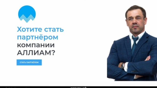 ЗАЧМЫРИЛ КОЛЛЕКТОРА ИЗ ВОСТОК ФИНАНС| Как не платить кредит | Кузнецов | Аллиам смотреть онлайн