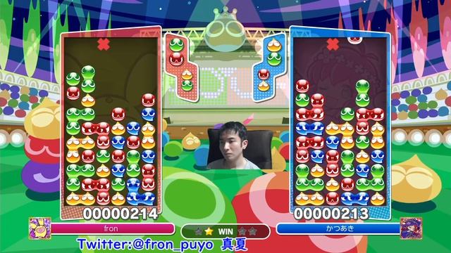 レート3500を目指す　switchぷよぷよeスポーツ смотреть онлайн