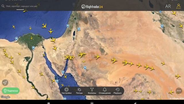 обзор игры управление авиакомпанией 4 смотреть онлайн