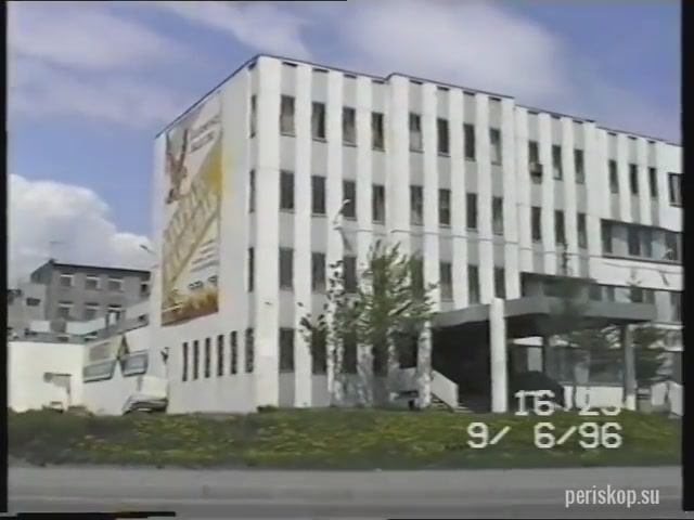 Петропавловск (1996) Ч.7 - 8-й км, КГТУ, пл. Дзержинского смотреть онлайн