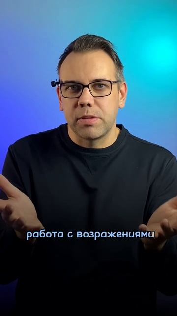 Что такое воронка продаж? простыми словами! смотреть онлайн