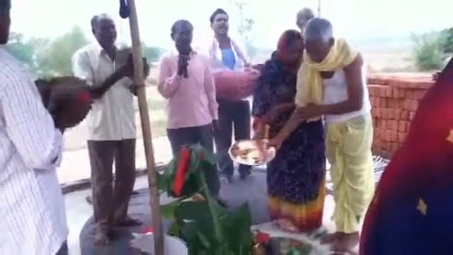 Chopala puja смотреть онлайн