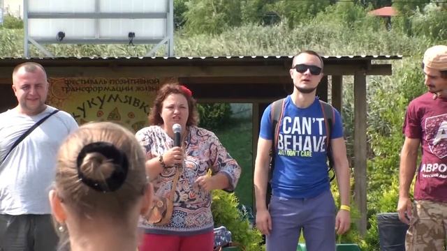 Кукумявка 2015 Открытие феста смотреть онлайн