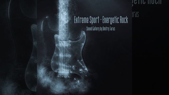 Extreme Sport - Energetic Rock смотреть онлайн